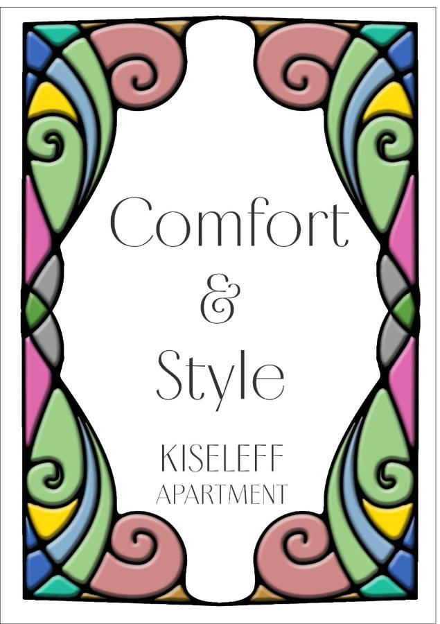 Comfort & Style - Kiseleff - Arcul De Triumf - Bucharest Exterior photo